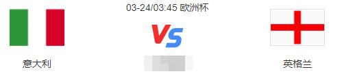 赛后，加纳乔和霍伊伦两位逆转功臣拥抱庆祝。